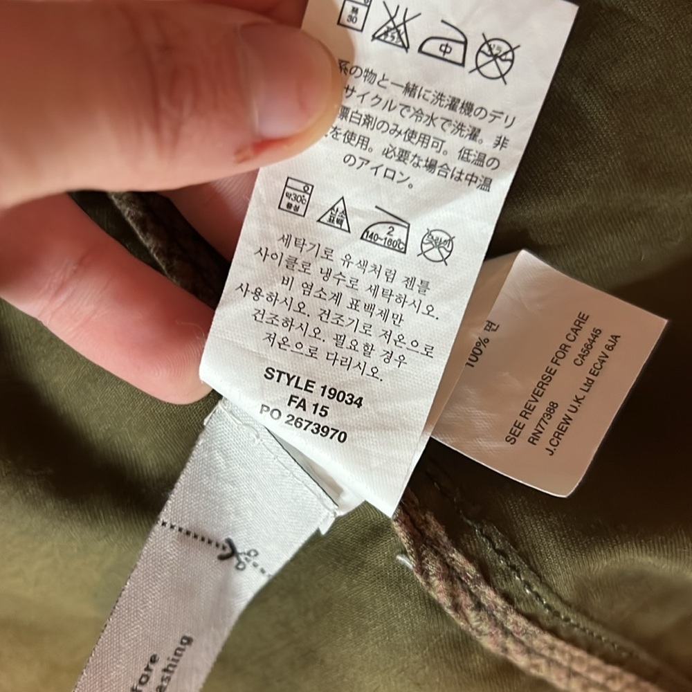 J. Crew The Downtown Field Utility Jacket Size Small - Picture 9 of 9